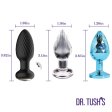 (image for) Venture Collection (Small) - Deluxe Anal Plug Set – Vibrating Silicone, Glass & Metal