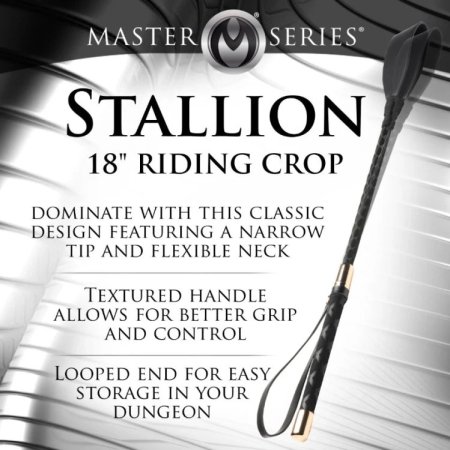 (image for) Stallion Riding Crop 18"