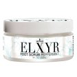 (image for) Foot Scrub - Peppermint 8oz