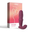 (image for) Ryder App-Enabled Thrusting G-spot &