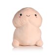 (image for) Chibi Happy Peckers Pillow - Large 17.7" *
