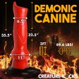 (image for) Hell-Hound Canine Penis GIANT 3' Dildo