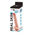 (image for) Get Lucky Real Skin 9"