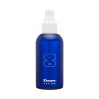 (image for) Aloe Lube - 4oz