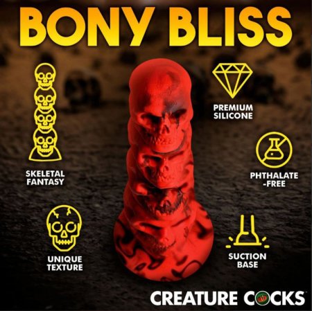 (image for) Doom Silicone Dildo