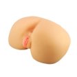(image for) EnLust - Annabella - Vibrating Stroker