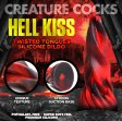 (image for) Hell Kiss Twisted Tongues Silicone Dildo