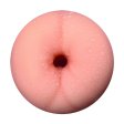(image for) Masturmate - Butt - Cream Shade