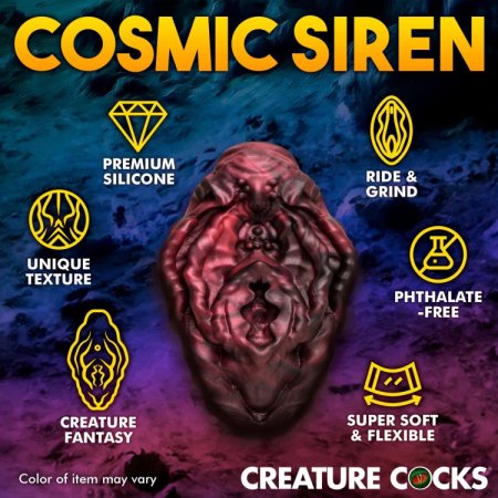 (image for) Xeno Pussy Vulva Silicone Grinder