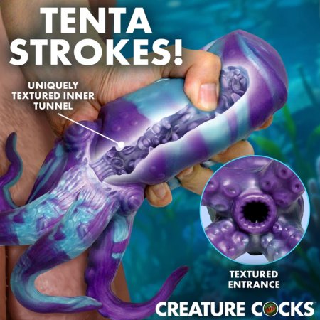 (image for) Tentacle Silicone Masturbator