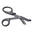 (image for) Heavy Duty Bondage Scissors - Black