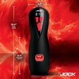 (image for) JOCK Advanced Banger! Sucking & Vibrating Pussy Masturbator