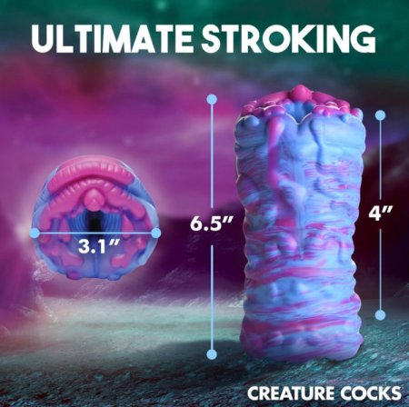 (image for) Cyclone - Squishy Silicone Alien Vagina
