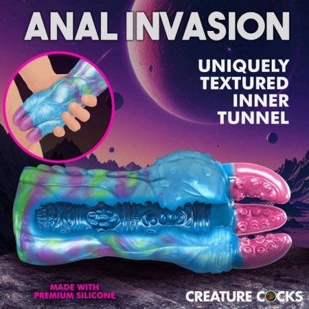 (image for) Asstra Silicone Ass Stroker