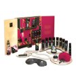 (image for) Calendar of Desires - 25 year anniversary = 25 item collection